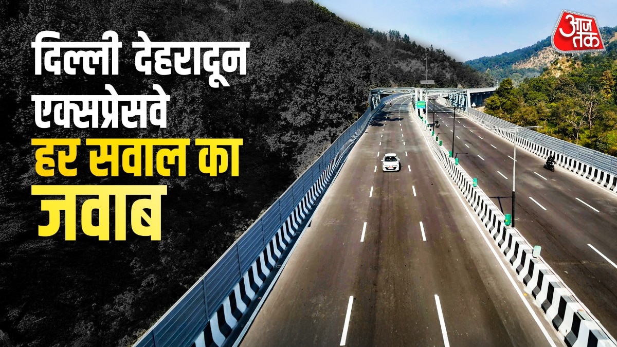 Delhi-Dehradun Expressway