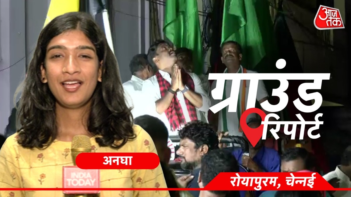 ग्राउंड रिपोर्ट: 'स्टालिन मॉडल' बनाम 'जयकुमार कनेक्शन', रोयापुरम में कांटे की टक्कर