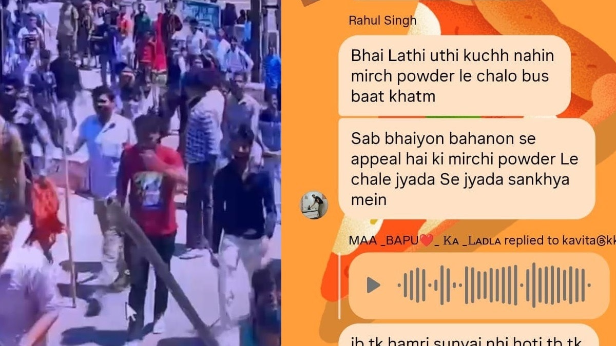 वायरल ऑडियो-चैट से नोएडा हिंसा की साजिश का खुलासा, CCTV को निशाना बनाने का जिक्र