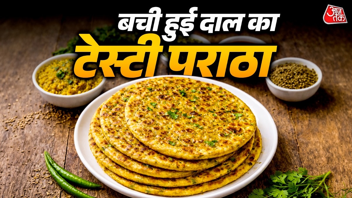 बची हुई दाल से तैयार करें ये हेल्दी और टेस्टी पाराठा, रेसिपी है आसान (Photo- ITG)