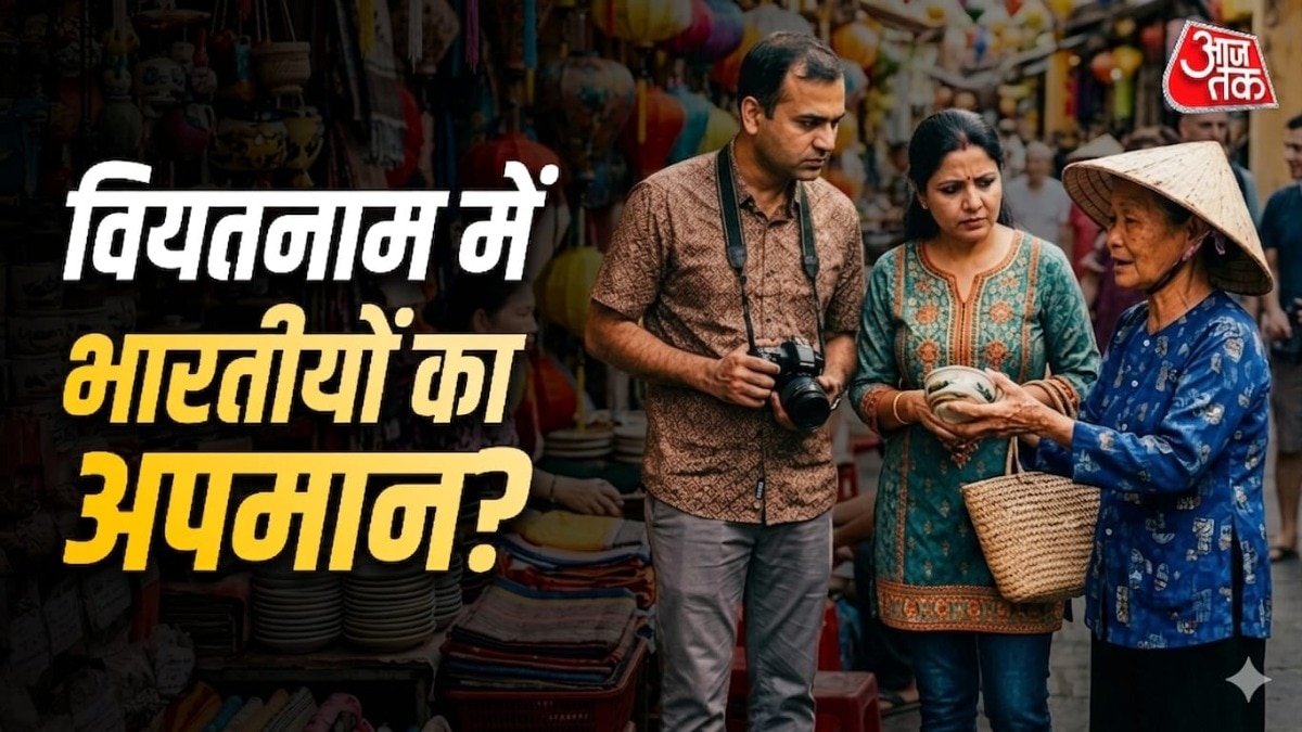 वियतनाम सरकार ने भारतीय पर्यटकों को किया आश्वस्त (Photo-ITG)