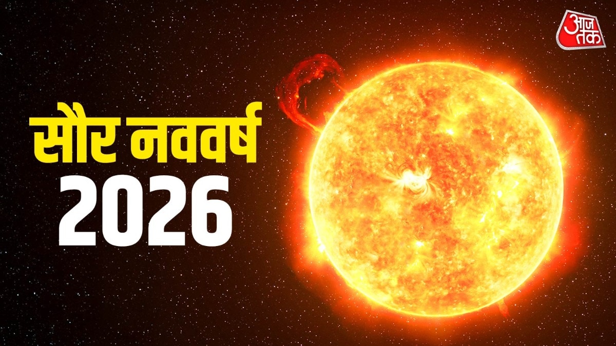 Solar New Year 2026