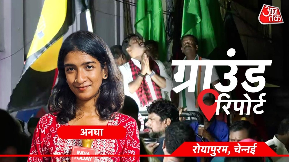 रोयापुरम में विजय की पार्टी का दबदबा कम है. (Photo: ITGD)