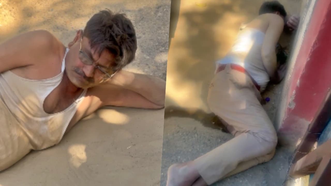 CM योगी की रैली के दौरान 'टल्ली' हुए दारोगा जी, जमीन पर लोटते दिखे