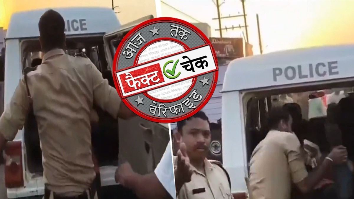 सोशल मीडिया यूजर्स