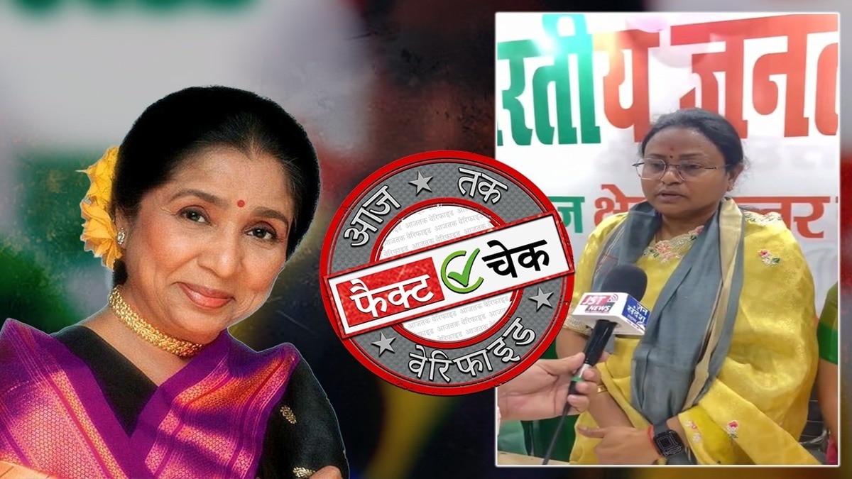 सोशल मीडिया यूजर्स