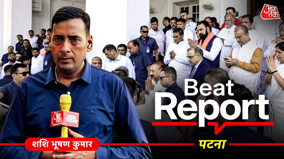 Shashi Bhushan Kumar Beat Report on Samrat Choudhary