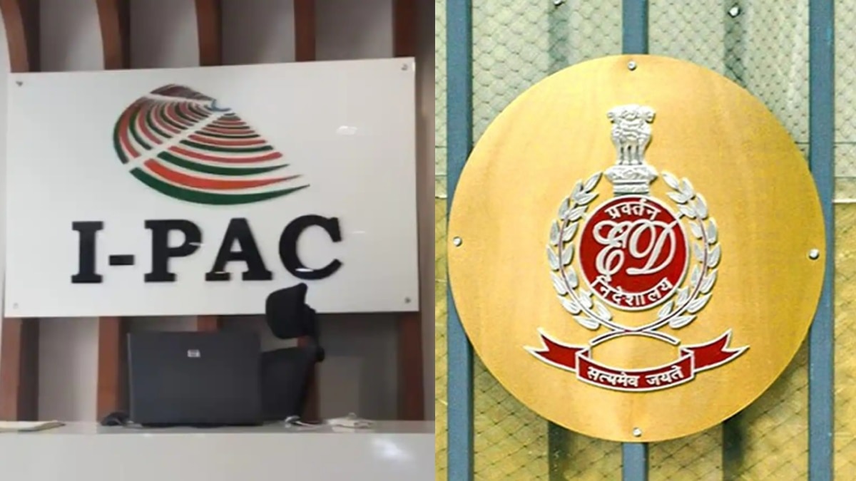 ईडी ने प्रतीक जैन को तलब किया है. (File Photo: ITG)