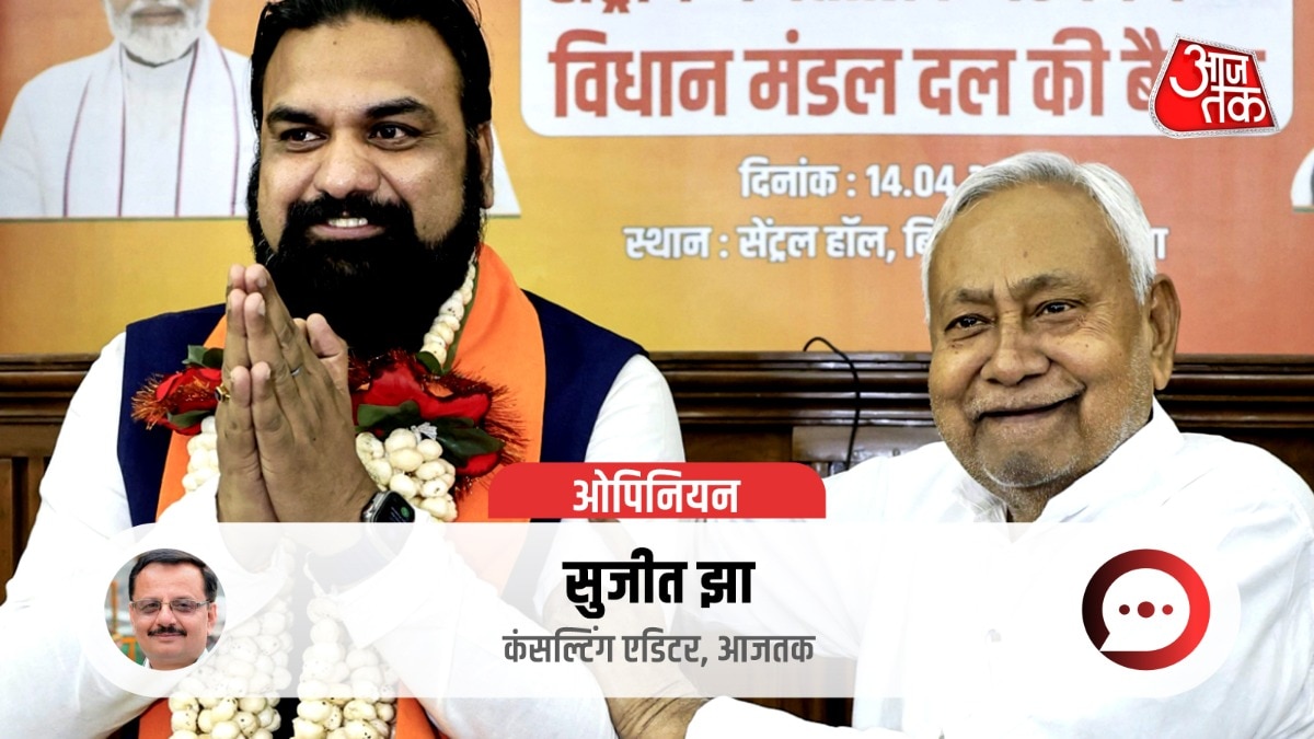 सफर-ए-नीतीश कुमार और दास्तान-ए-सुशासन बाबू