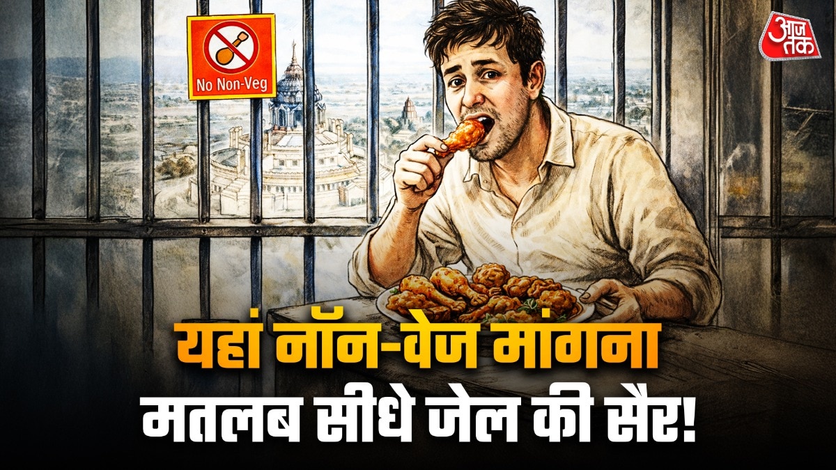 पालीताना में नॉन-वेज खाना ही नहीं बेचना भी गैरकानूनी है. (Photo: ITG)