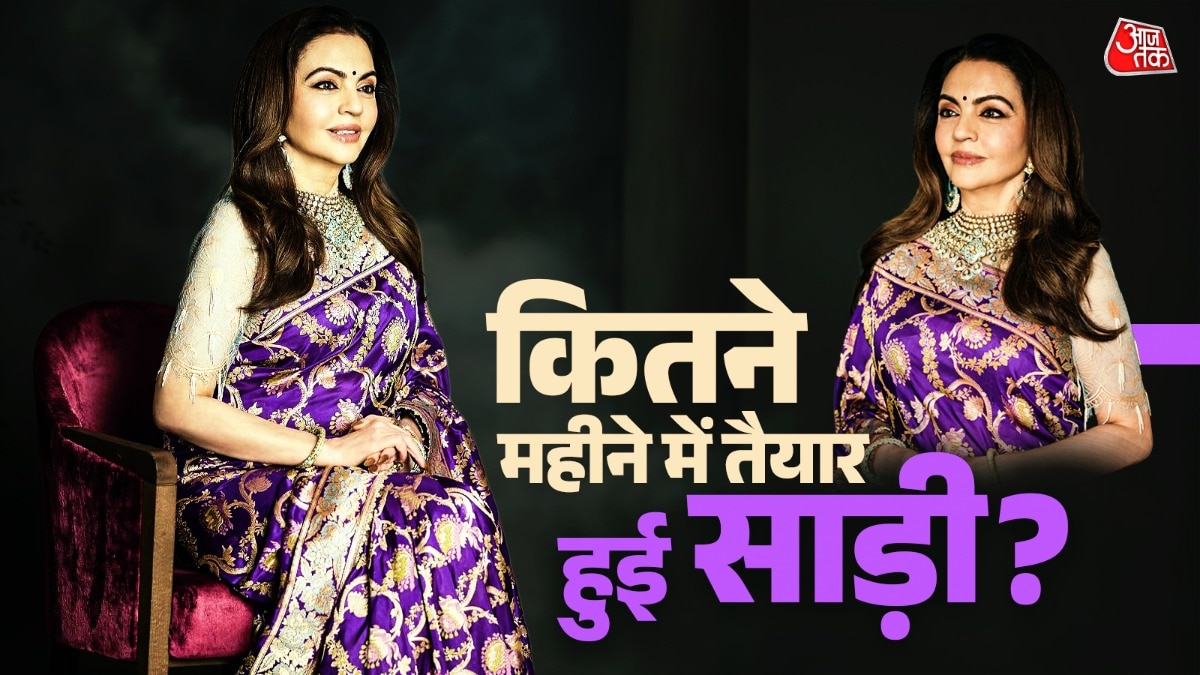 Nita Ambani Saree Look