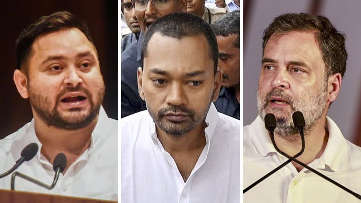 tejashwi yadav nishant kumar rahul gandhi