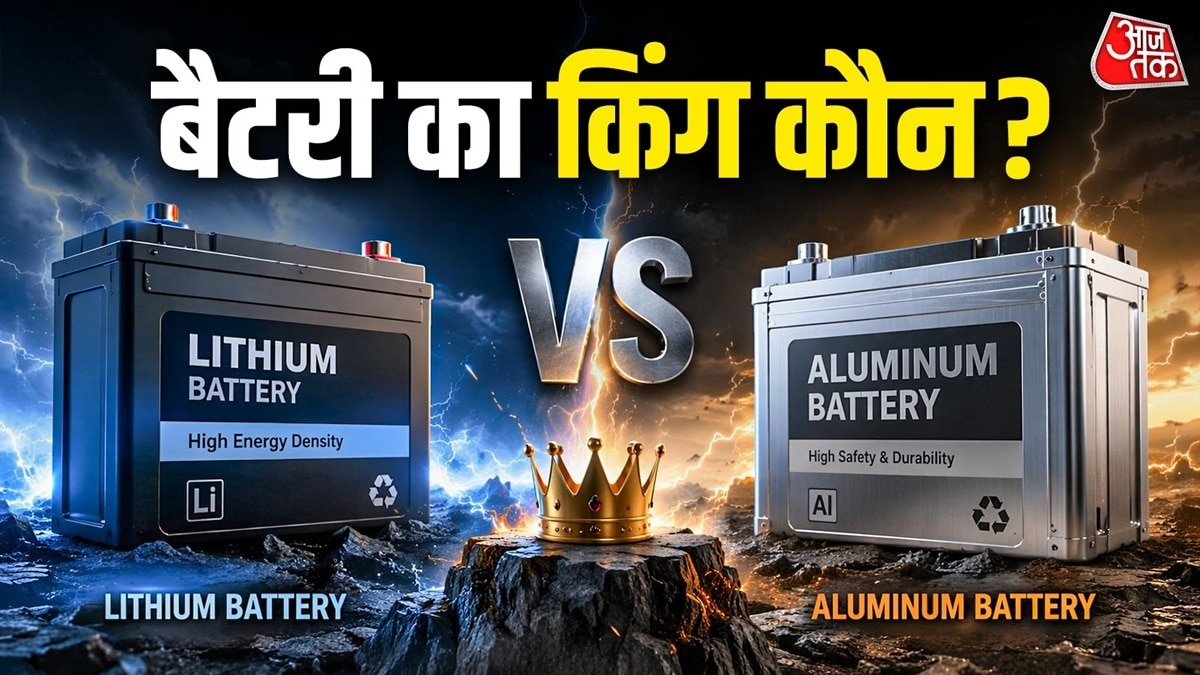 फोन और कार की बैटरी होंगी सस्ती? भारतीय साइंटिस्ट ने खोजा न्यू मैटेरियल