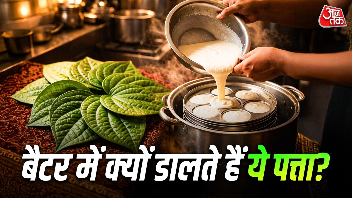 Putting Betel Leaves In Batter