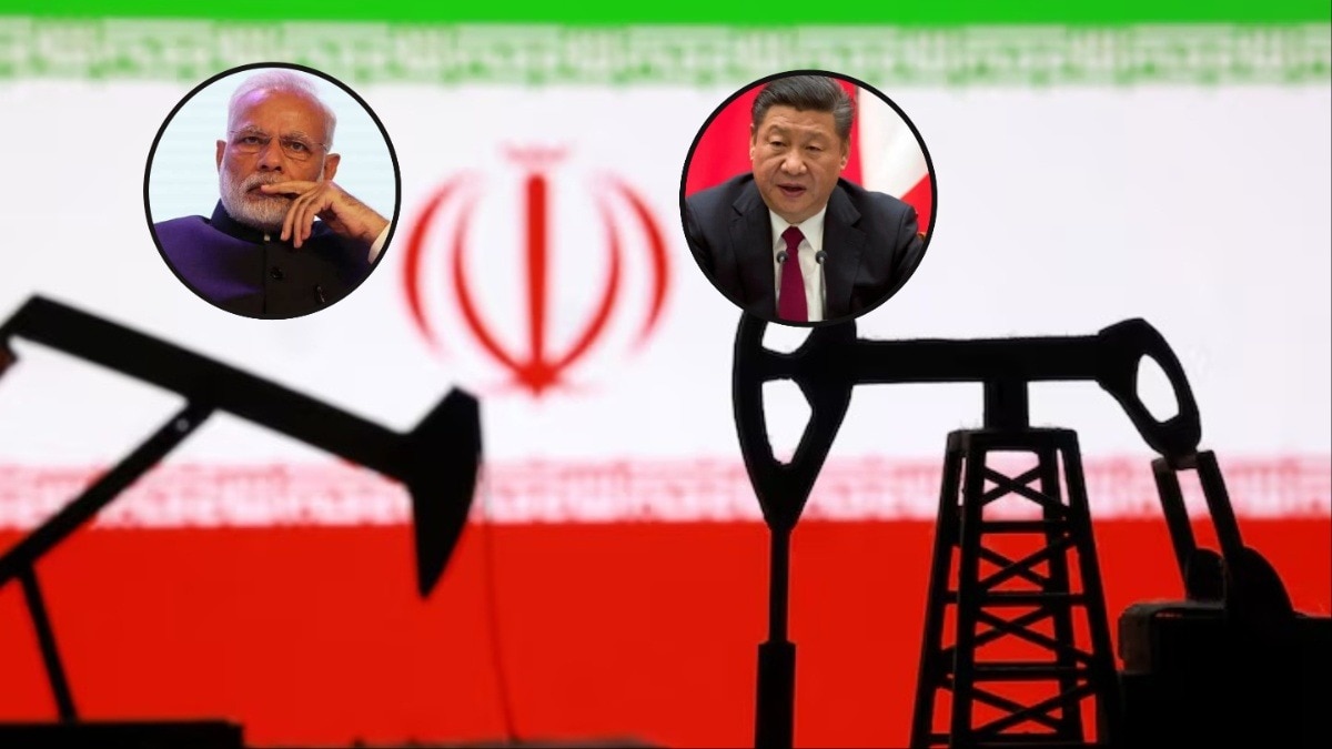 रूस के बाद ईरानी तेल पर ट्रंप की छूट हो रही खत्म! भारत-चीन पर कितना होगा असर