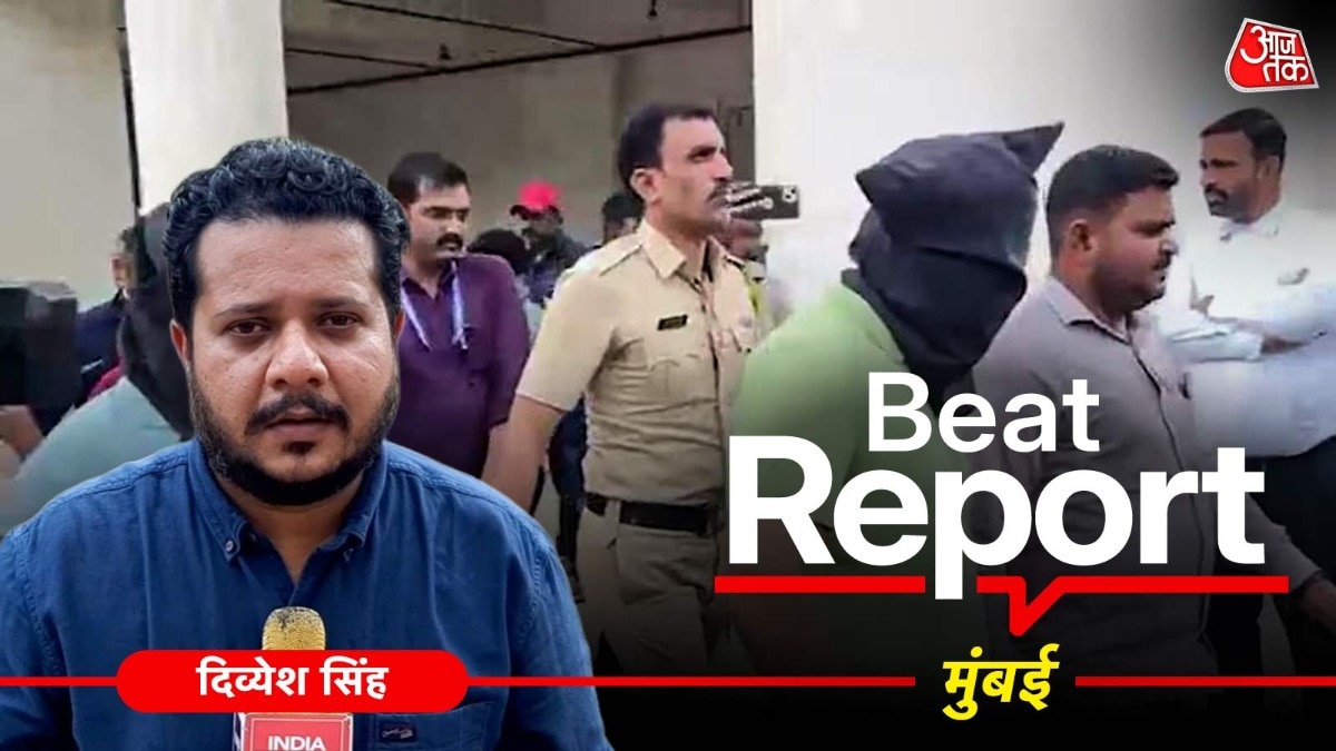 TCS BPO मामले में पीड़ितों की संख्या बढ़कर 12 हुई. (Photo: Screengrab)