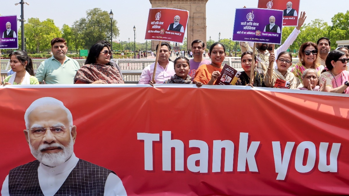  pm narendra modi women reservation support