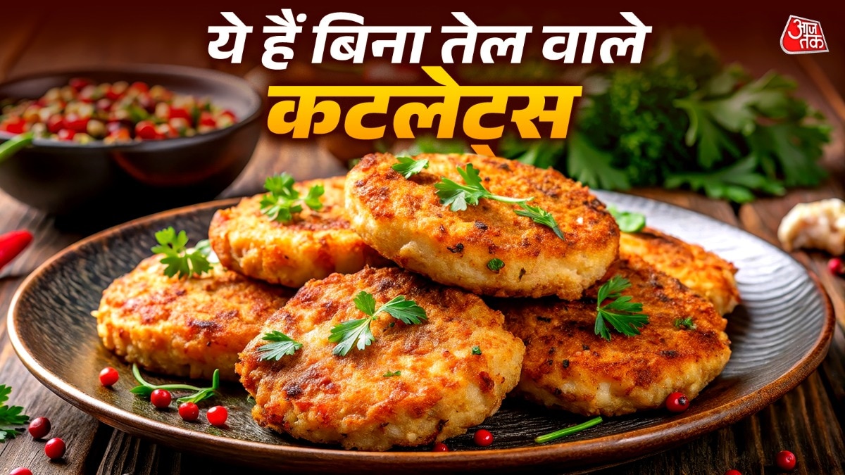 no fry cutlet recipe