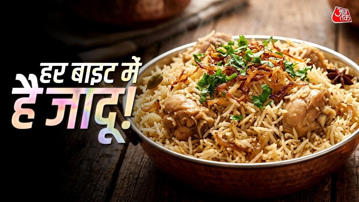 चिकन पुलाव कम मसाले में बनता है. (PHOTO:ITG)