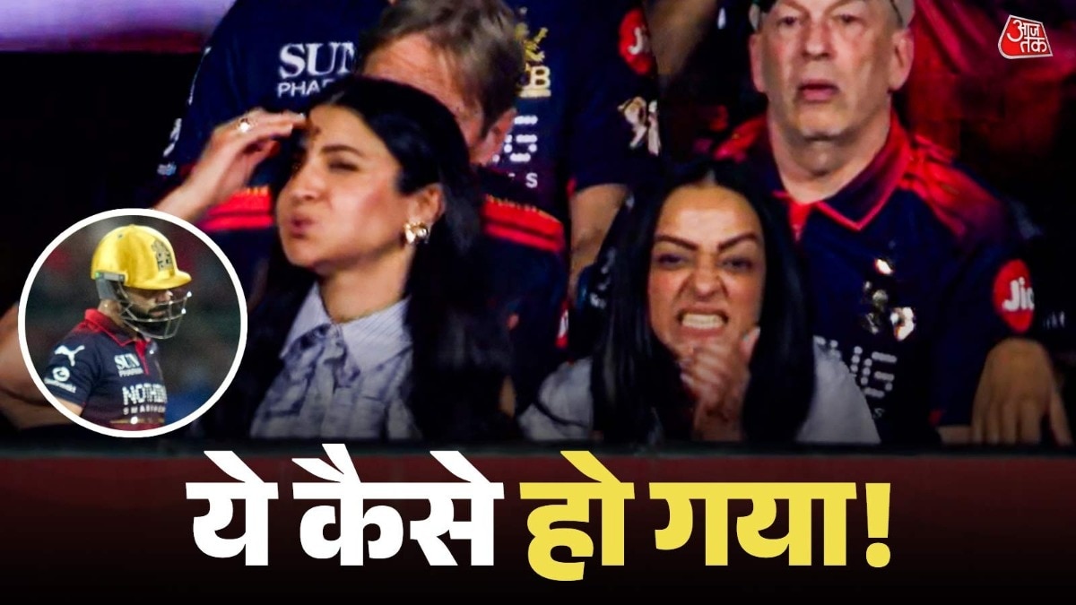 एक रन से चूके कोहली तो अनुष्का हुईं उदास, रिएक्शन हो गया कैद, VIDEO