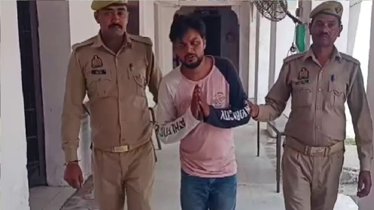 दूसरे समुदाय का लड़का, एक तरफा प्यार और छेड़छाड़...पकड़ा गया तो टेढ़ी हो गई चाल