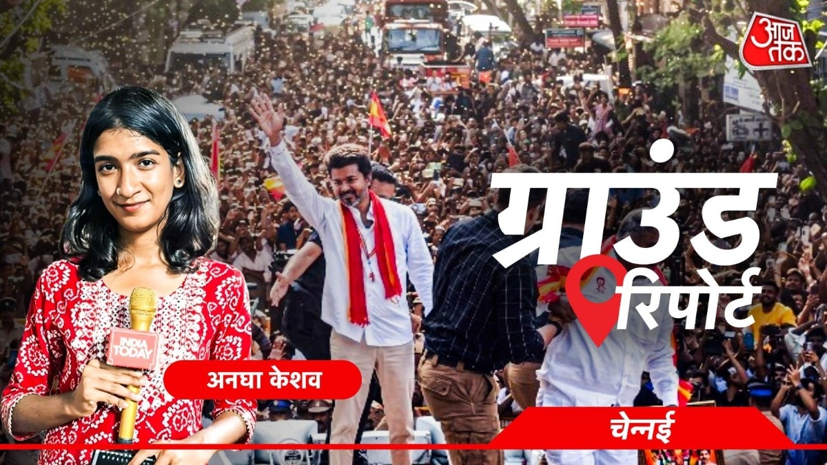 चेन्नई में विजय का मेगा रोड शो, उमड़ी भारी भीड़ (File Photo)