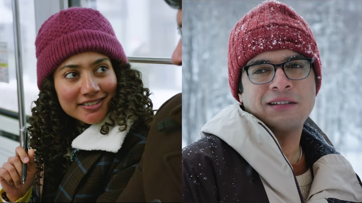 एक दिन फिल्म के ट्रेलर में साई पल्लवी और जुनैद खान (Photo: Screengrab/Youtube)