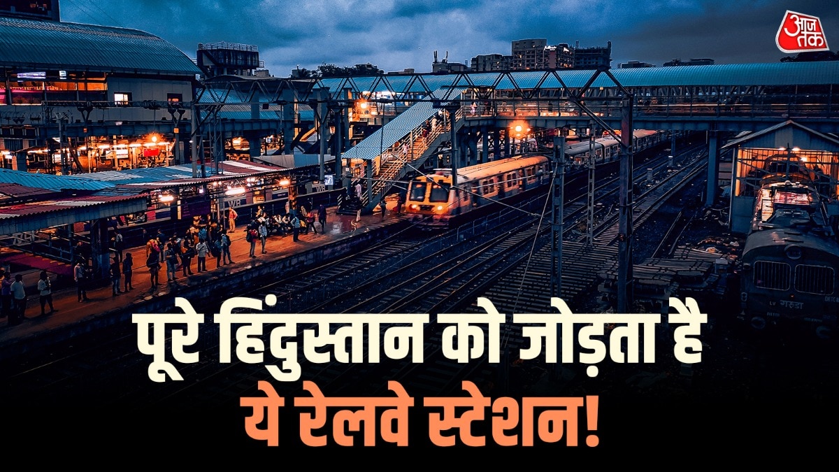 मथुरा जंकशन से किसी भी जगह की सीधी ट्रेन मिल जाती है. 