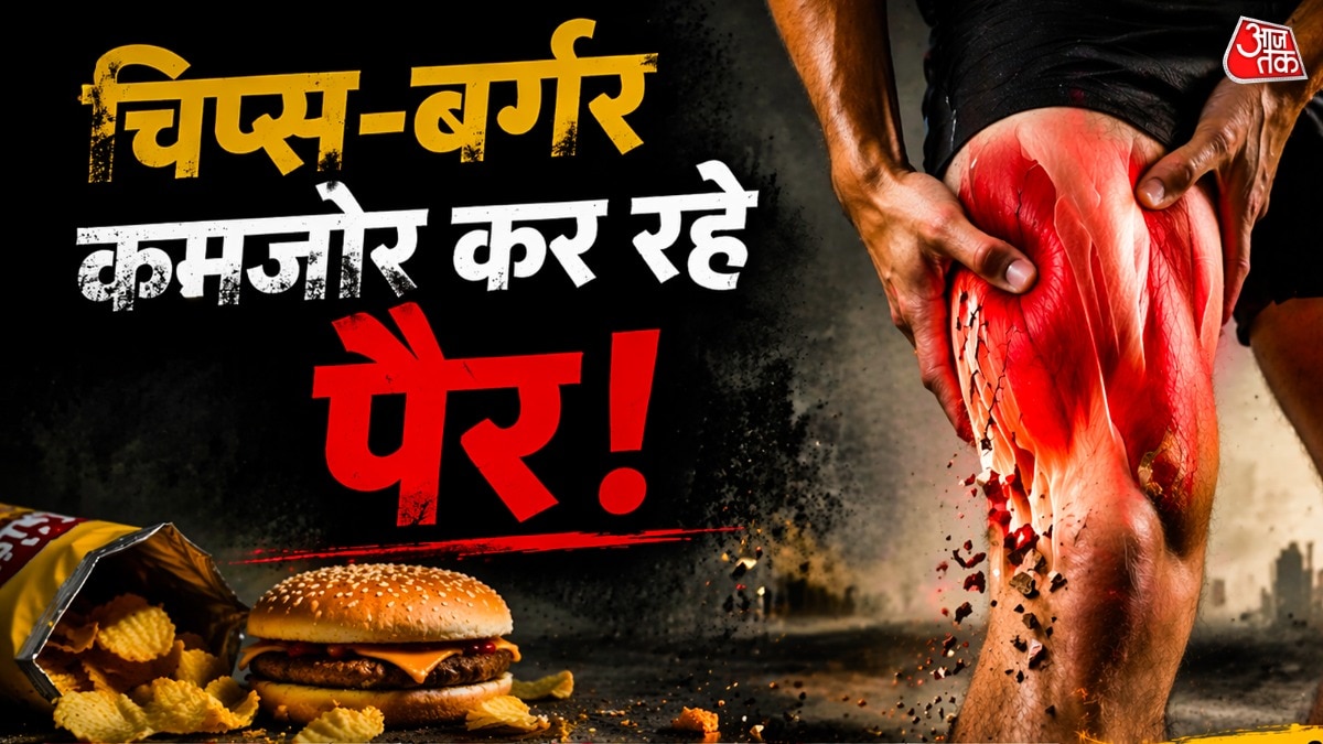 Ultra-processed-food-side effect