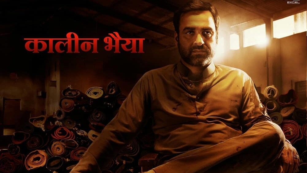 'मिर्जापुर' सीजन 4 की कहानी को आगे बढ़ाएगी 'मिर्जा मूवी'? सामने आया सच