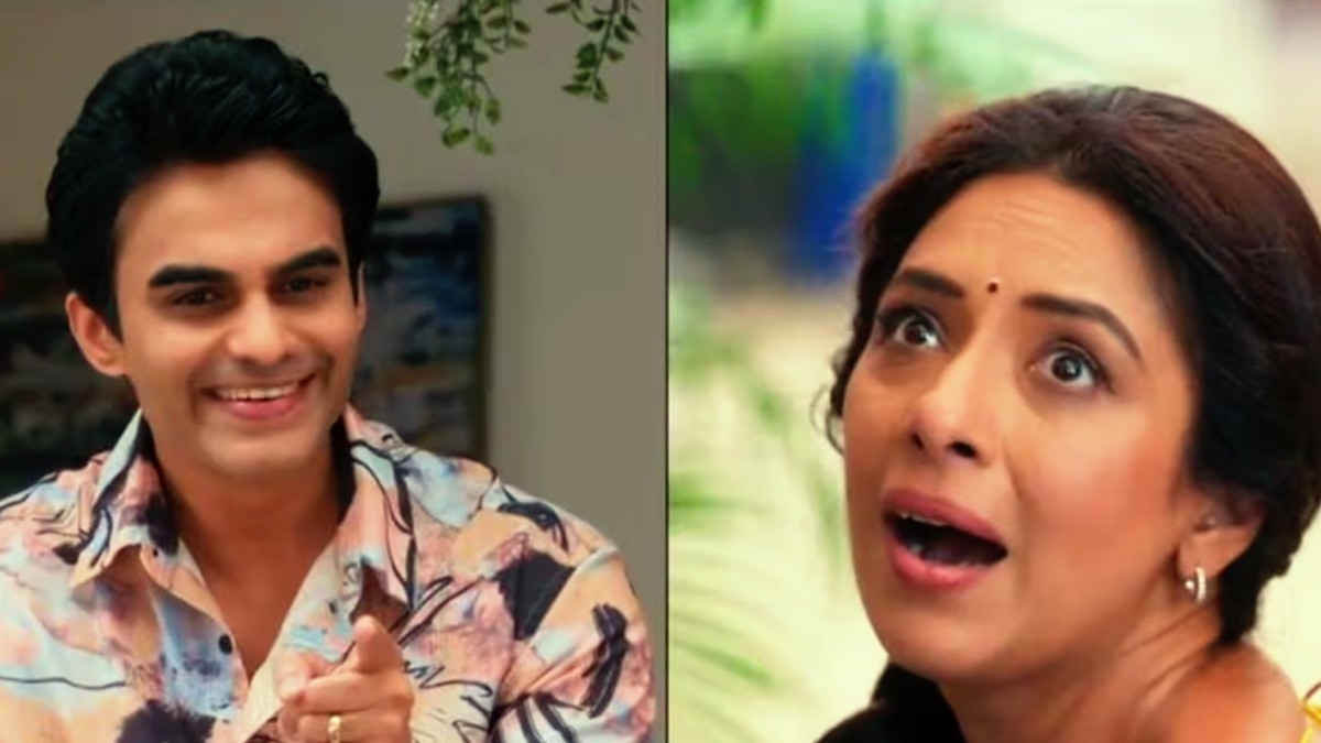 अनुपमा की जिंदगी में 2 नए लोगों की एंट्री, 20 अप्रैल को आएगा ट्व‍िस्ट