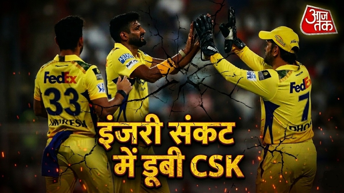 MS धोनी फिट नहीं, पेसर खलील अहमद भी IPL से बाहर,  CSK तो घायलों की फौज बन गई