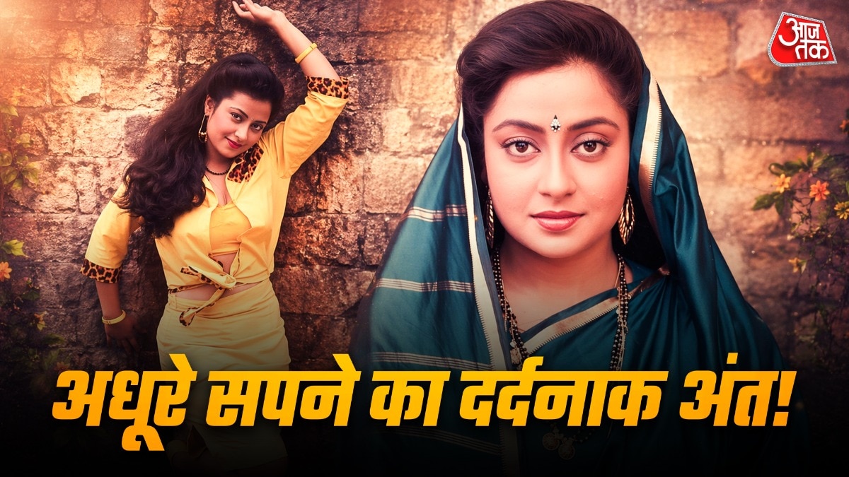 बी-ग्रेड फिल्मों की ‘श्रीदेवी', अधूरा रहा स्टारडम, दर्दनाक थी मौत!