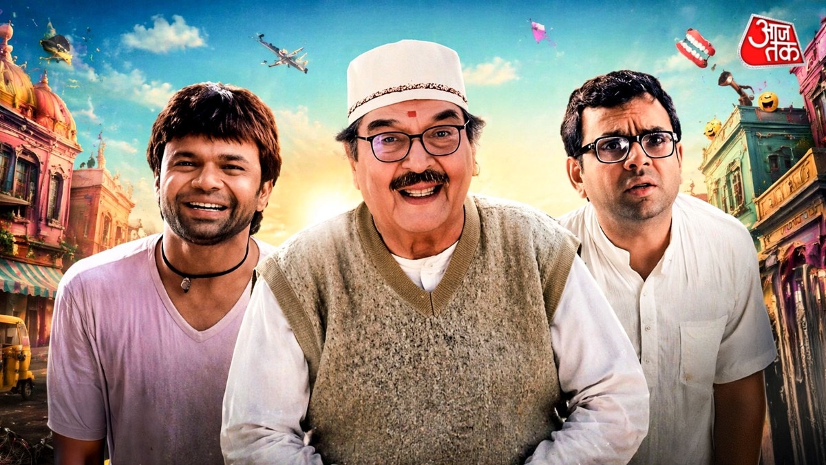 प्रियदर्शन की फेवरेट तिकड़ी की आखिरी फिल्म है भूत बंगला (Photo: ITGD)