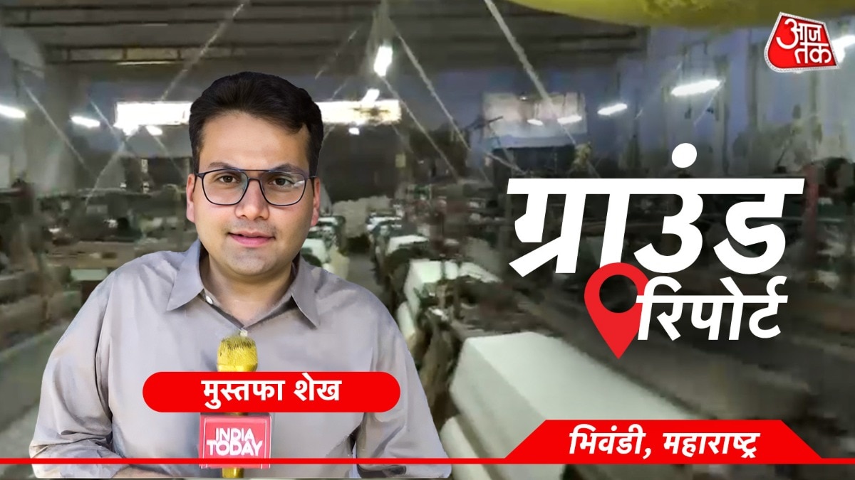 ग्राउंड रिपोर्ट: मजदूर गांव लौटे, कमाई बंद... जंग से इस शहर में कपड़ा उद्योग की टूटी कमर