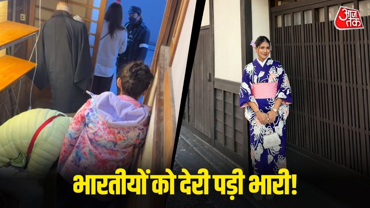 जापान में नियमों को लेकर पुलिस काफी सख्त है. (PHOTO:ITG)