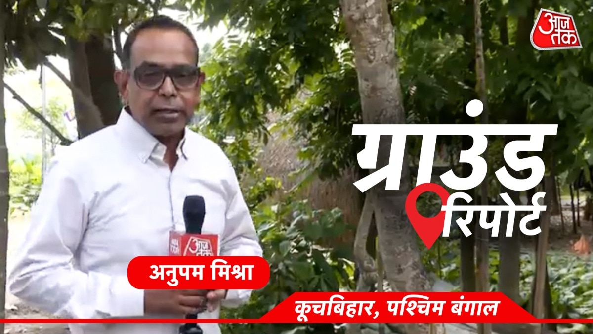 SIR में नाम कटने से लोगों के बीच डर का माहौल है (Photo: ITG)