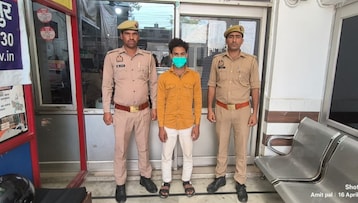 Rapist Arreste Rapist Arreste