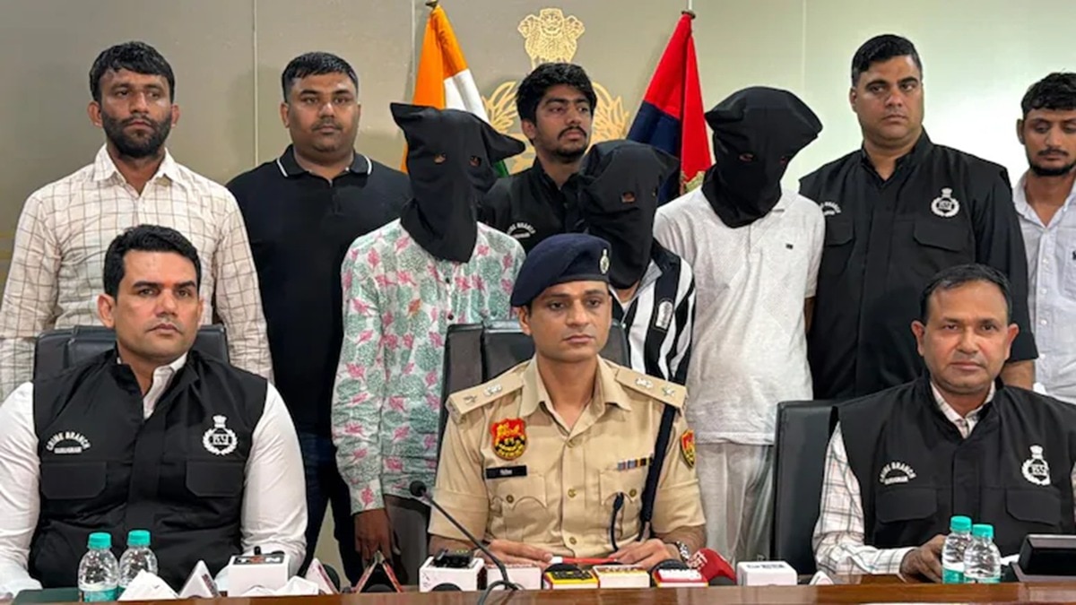  Gurugram Police busted a gold coin fraud gang and arrested four fraudsters including its kingpin