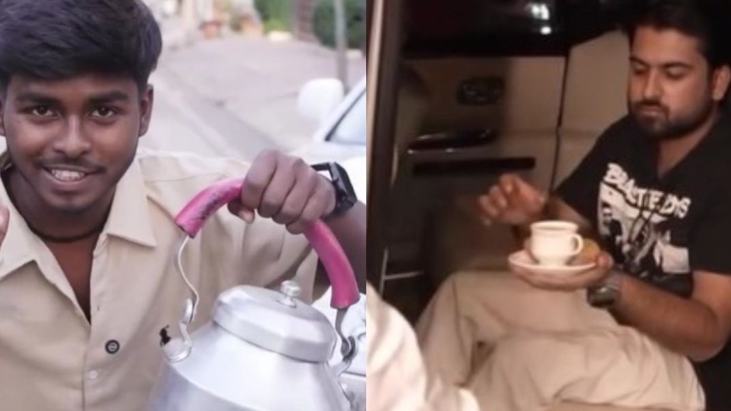 रोल्स-रॉयस में 300 की चाय! भीड़ उमड़ी लेकिन नहीं हुआ फायदा