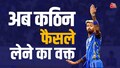 Hardik Pandya Hardik Pandya