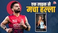 Virat Kohli, LizLaz Virat Kohli, LizLaz