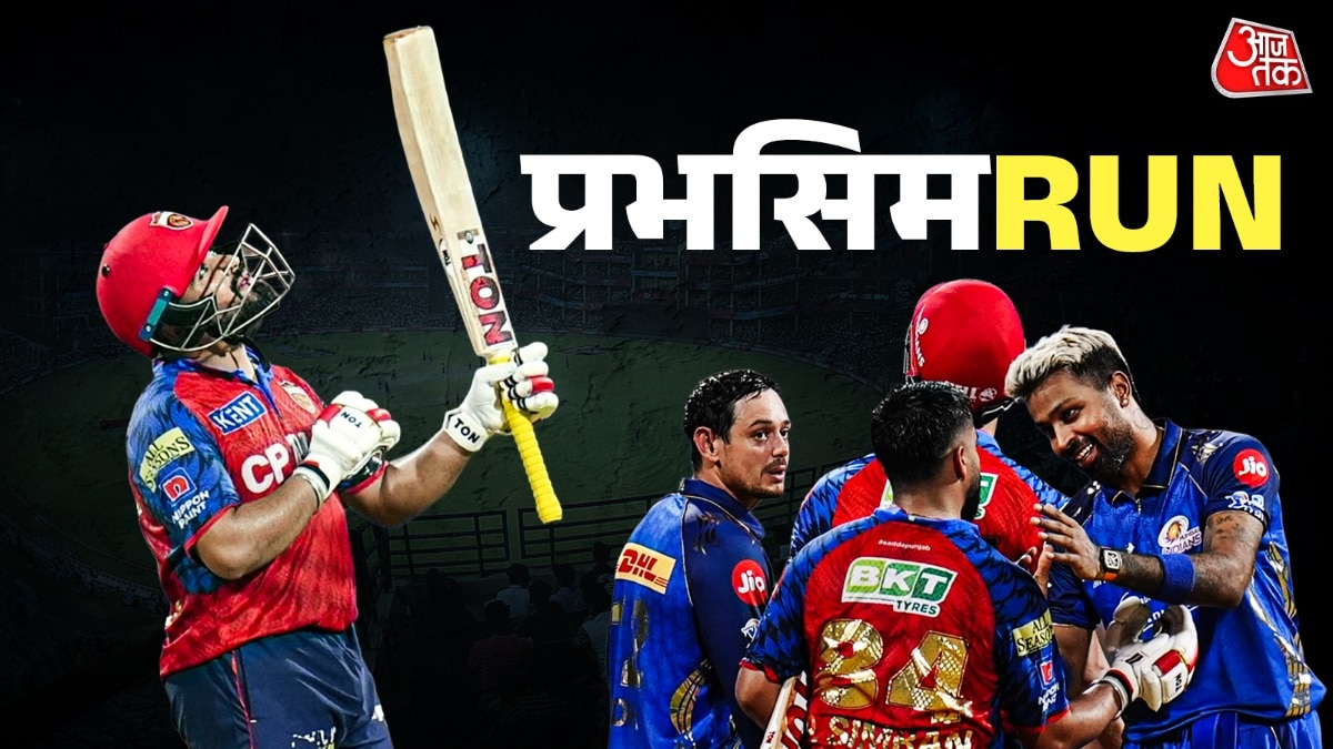 प्रभस‍िमरन के IPL में रन ही रन, व‍िपक्षी टीमें बेदम, टीम इंड‍िया में पड़ेंगे अगले कदम?
