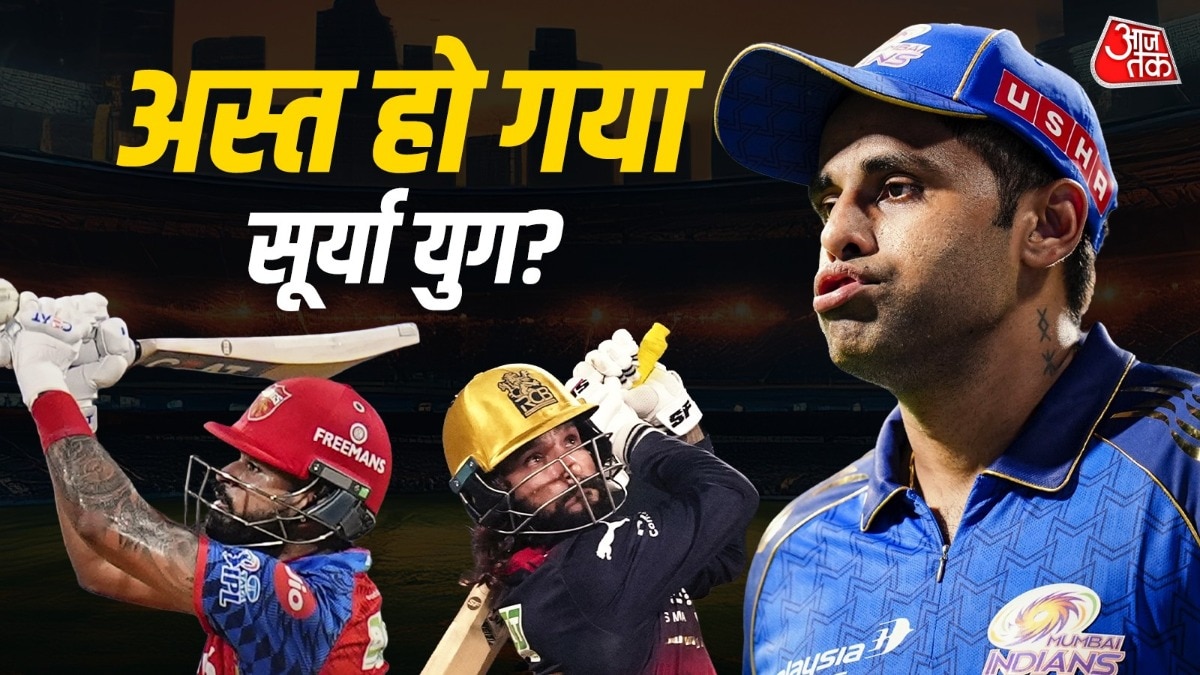 Suryakumar Yadav, Shreyas Iyer and Rajat Patidar.