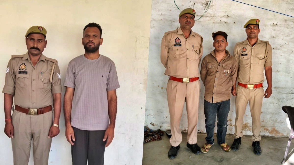 UP Police arrested two suspects (Photo: ITG)