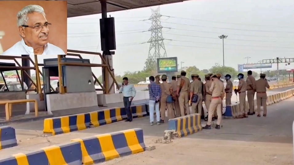Noida Police deployed to stop SP delegation (Photo: Screengrab)