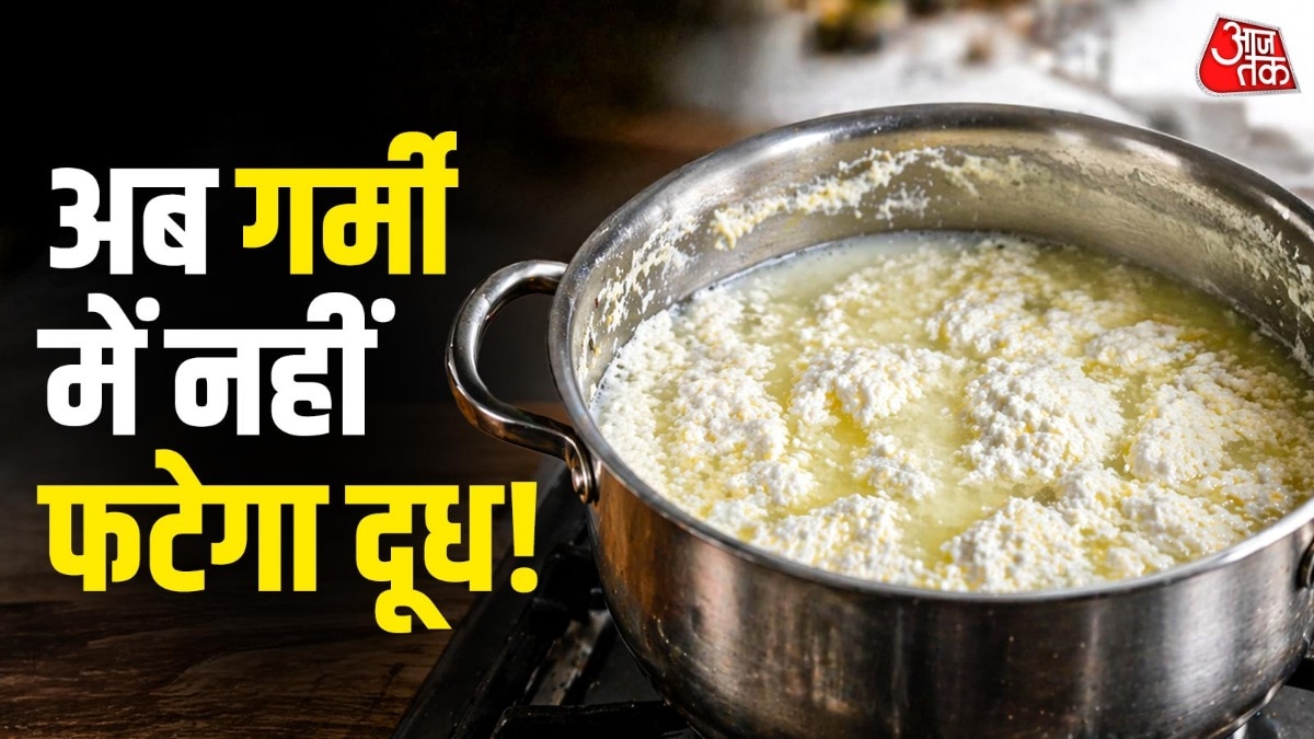 Milk Curdling (Photo: ITG)