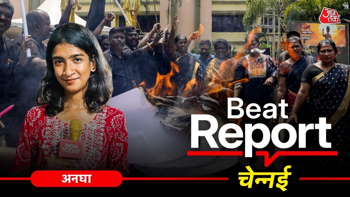 डीएमके की सभी बैठकों में ‘काला रंग’ छाया रहा. (Photo: ITG)