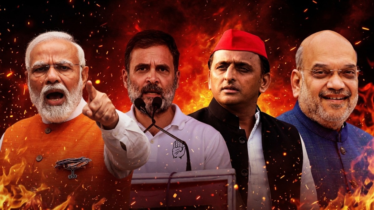 पीएम मोदी के महिला आरक्षण के दांव पर विपक्ष का ओबीसी कार्ड (Photo-iTG AI)