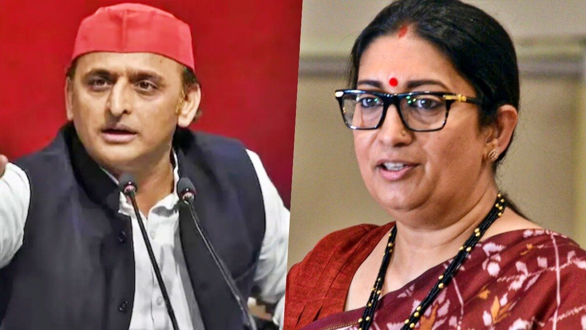 अखिलेश यादव और स्मृति ईरानी के बीच जुबानी जंग (Photo- Screengrab)